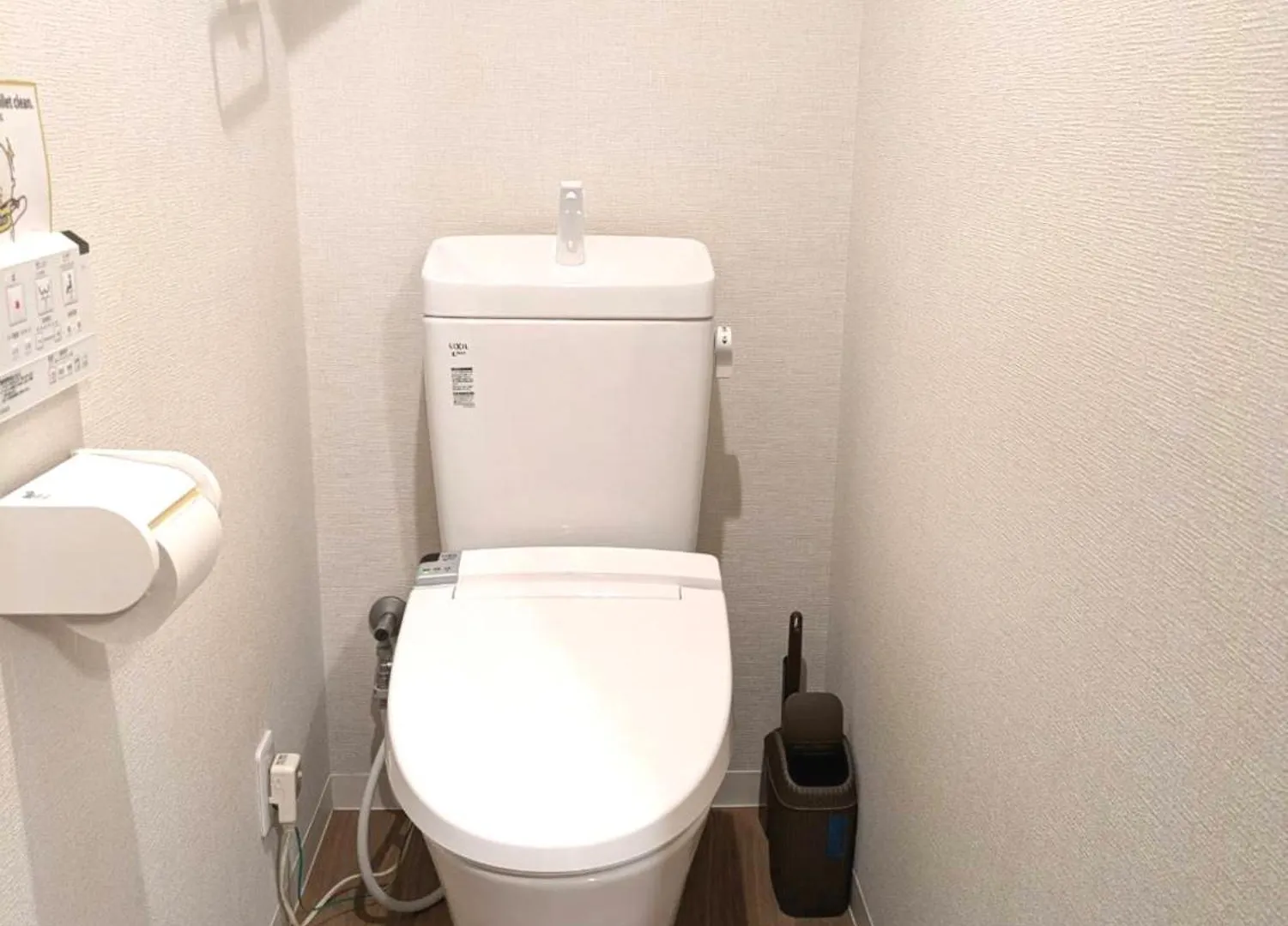 Holiday home 9, Minamisuna 2, Entire House For Rent Tokyo